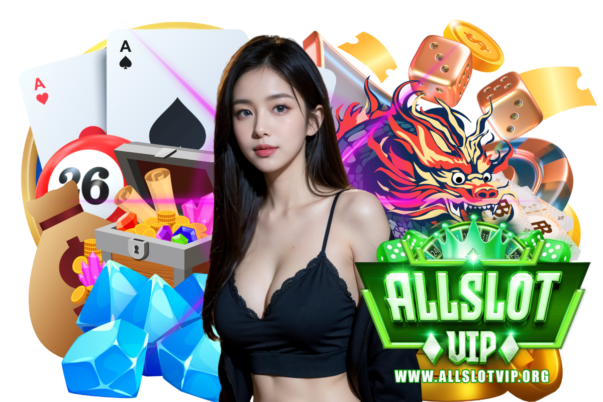 allslotvip เว็บตรง